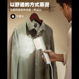 Jack & Rose 2合1 便攜式掛燙器 - ELO