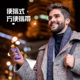 Ocoopa - UT4 GamerPro 二合一充電暖手器