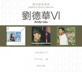 劉德華 Andy Lau - 環球經典禮讚 3in1 劉德華 VI (3CD)