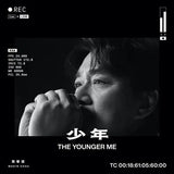 周華健 Wakin Chau - 少年 [演唱會特別版] 2LP (白色透明膠)