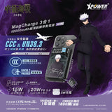(3C認證) XPower x 咒術迴戰 3合1 10000mAh超薄數顯移動電源 (M10K)