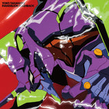 Yoko Takahashi - Evangelion Flashback (CD)