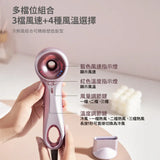 韓國 DAEWOO GHD-1 迷你旅行高速風筒 (紫色）