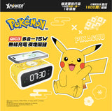 (預售產品) XPower x Pokémon Pikachu 多合一15W無線充電夜燈鬧鐘 (QIC3)
