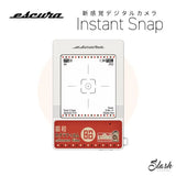 Escura InstantSnap 數碼相機｜Y2K復古相機｜一拍即出Lomo風