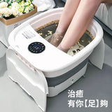 韓國 DAEWOO FM11 PRO 折疊滾輪按摩足浴盆