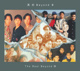 Beyond - 真的Beyond Ill (CD)