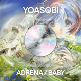 YOASOBI - アドレナ / BABY [完全生産限定盤] (CD+小說+特製圖板式包裝)