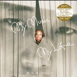 盧冠廷 Lowell Lo - My Music．My Life (2LP）