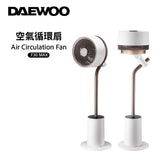 韓國 DAEWOO F30 MAX 空氣循環扇