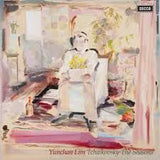 Yunchan Lim 任奫燦 - Tchaikovsky: The Seasons (CD)