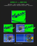 陶喆 David Tao - STUPID POP SONGS [預購平裝版] (CD)