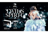 TWINS - SPIRIT SINCE 2001 LIVE IN HONG KONG (2DVD+2CD)