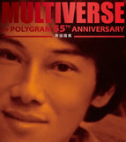 泰迪羅賓 Teddy Robin - 泰迪羅賓 MULTIVERSE 系列 (2CD)