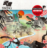 SWING - 武當 (ARS LP)