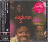 Jackson 5 - Third Album (SHM-CD)