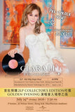 Clara Li - IF YOU COULD BELIEVE [HiFi Pop Collector’s Edition] (2LP)