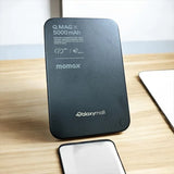 [CCC認證產品] Momax Q.Mag X1 10000mAh 超薄磁吸流動電源 IP117A