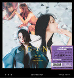 李幸倪 Gin Lee  - GIN 一念通天 SACD Collection 3 (3CD)