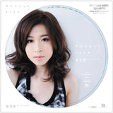 陳潔麗 Lily Chan - PURELY (LP 圖案膠)