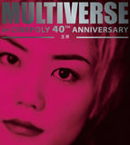王菲 Faye Wong - 王菲 MULTIVERSE 系列 (2CD)