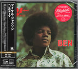 Michael Jackson - BEN (SHM-CD)