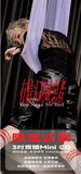 馬天佑 Mayao - 有情人終成惡者 (You Make Me Bad) (3吋CD)