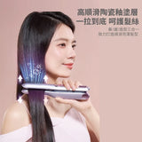 韓國 DAEWOO SC3 無線直髮夾