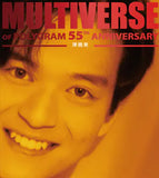 陳曉東 Daniel Chan - 陳曉東 MULTIVERSE 系列 (2CD)