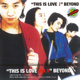 BEYOND - THIS IS LOVE I (LP)