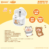 XPower x 罐頭豬LuLu BSE10透明真無線5.3藍牙耳機