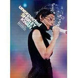 關淑怡 Shirley Kwan - 關淑怡演唱會2008 Karaoke (3DVD)