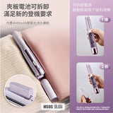 韓國 DAEWOO SC3 無線直髮夾