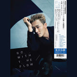 林峯 Raymond Lam - Go With The Flow [日本版] (CD)