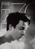 張國榮 Leslie Cheung - 繼續寵愛．張國榮70誕辰 環球 X 陳淑芬聯袂特典 (7CD)