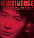 黎明 Leon Lai - MULTIVERSE OF POLYGRAM 55TH ANNIVERSARY 黎明II