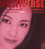 王馨平 Linda Wong - 王馨平 MULTIVERSE 系列 (2CD)