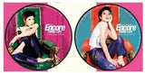 林憶蓮 Sandy Lam - Encore [Green Banner]