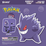 Pokémon ゲンガー 耿鬼 Gengar TA45B 45W 6輸出 PD3.0/PPS旅行充電器