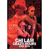 張智霖 - ChiLam Crazy Hours Live 2014 Karaoke (3DVD)
