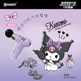 XPower x Sanrio Kuromi MG19 超迷你肌肉按摩槍