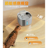 ONEISALL PW04 無線飲水機 3.5L