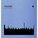 YOASOBI - THE BOOK for, (日本進口完全生產限定盤)