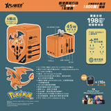Pokémonリザードン 噴火龍 Charizard TA45B 45W 6輸出 PD3.0/PPS旅行充電器