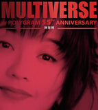 陳慧嫻 Priscilla Chan - 陳慧嫻 MULTIVERSE 系列 (2CD)