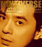 黃耀明 Anthony Wong - 黃耀明 MULTIVERSE 系列 (2CD)