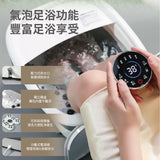 韓國 DAEWOO FM11 PRO 折疊滾輪按摩足浴盆