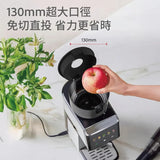 韓國 DAEWOO DY-BM11 PRO sq 彩視變頻原汁機