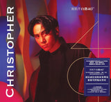 黃凱芹 Chris Wong - 黃凱芹自選40th (4CD)