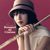 木村心美 Cocomi - Bouquet de Cinéma 限定盤 (SHMCD)